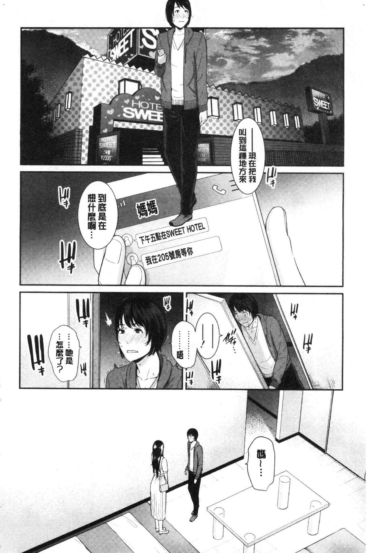 post?.name || ""
                }-174