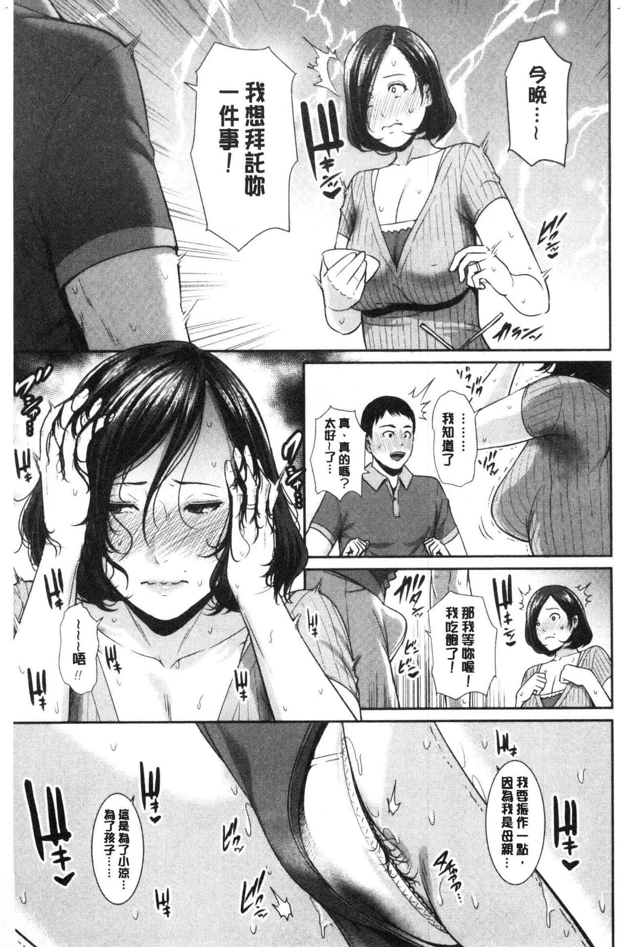 post?.name || ""
                }-33