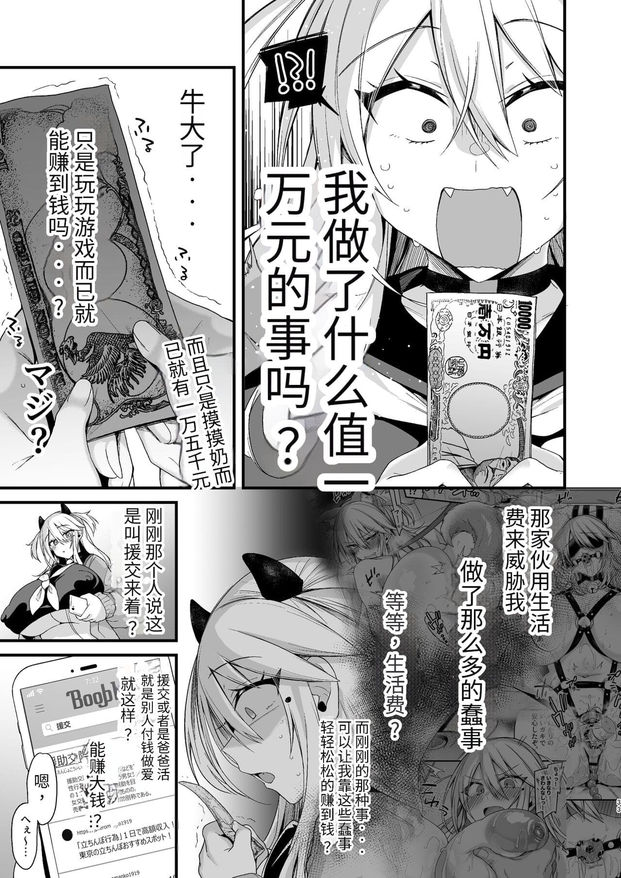 post?.name || ""
                }-31