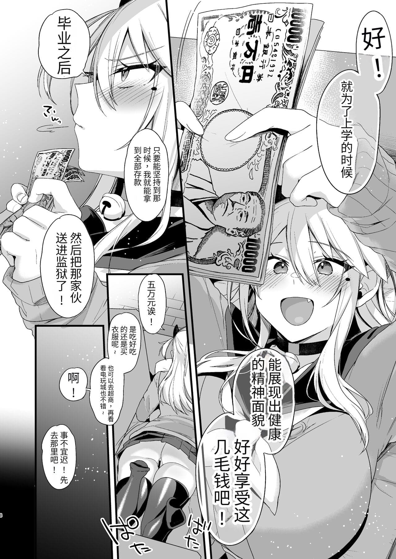 post?.name || ""
                }-6