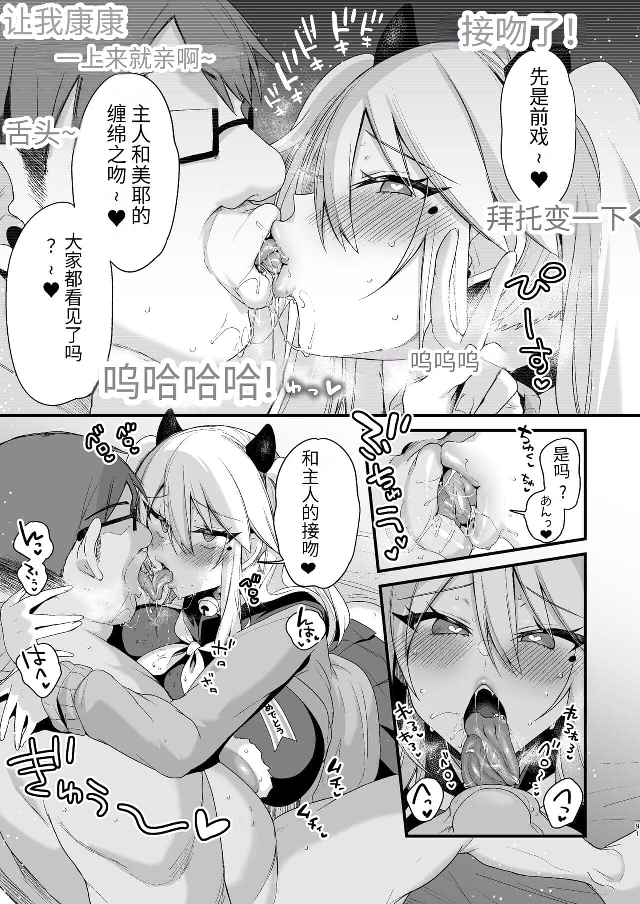 post?.name || ""
                }-89