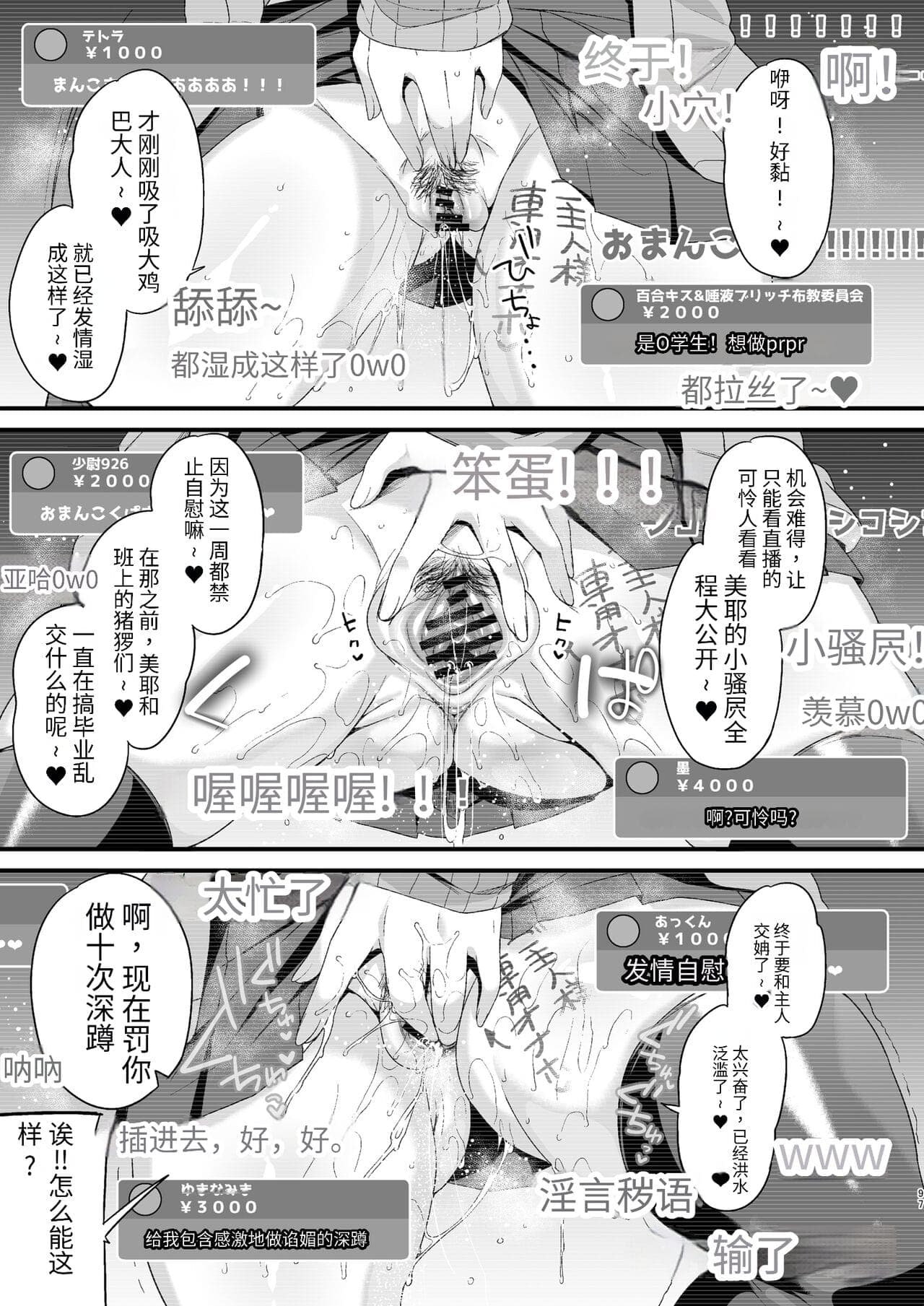 post?.name || ""
                }-95