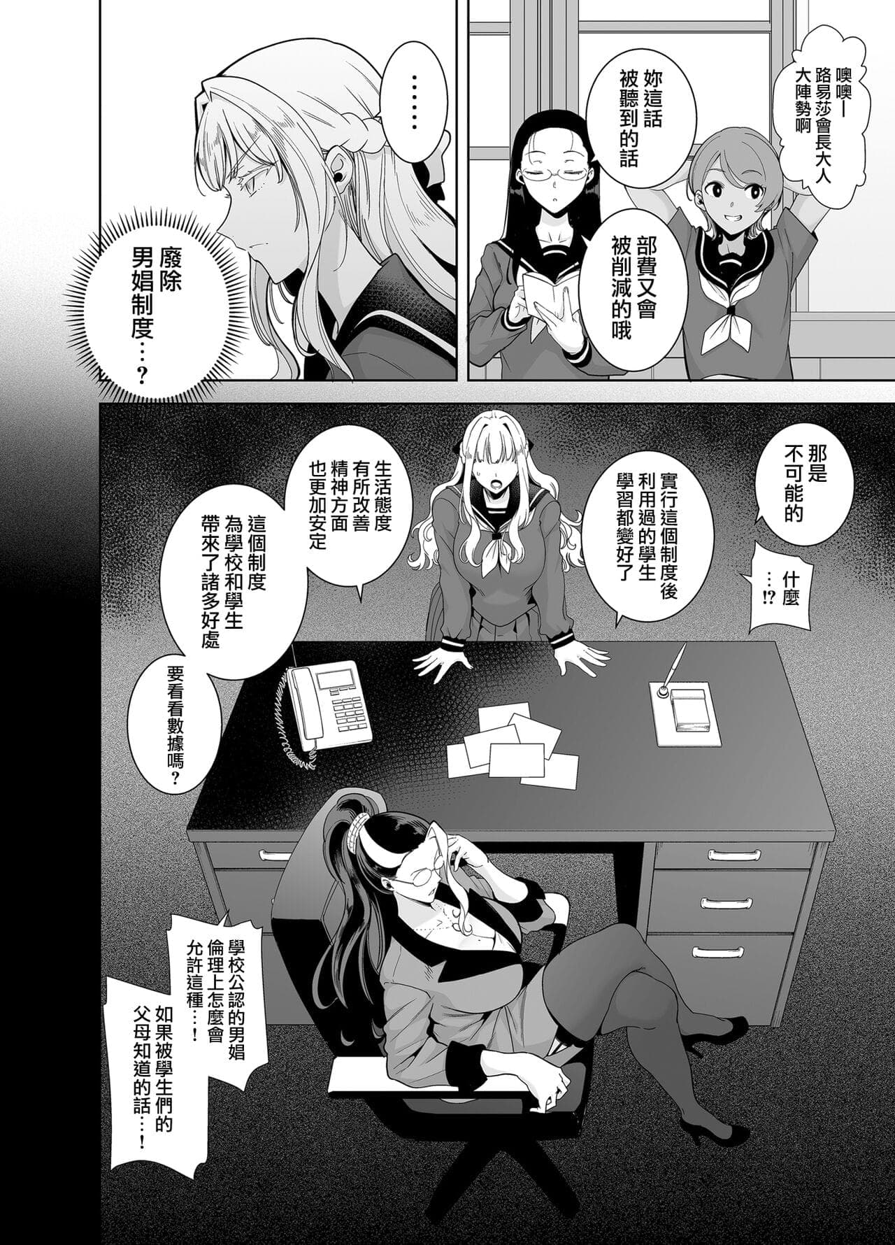 post?.name || ""
                }-104