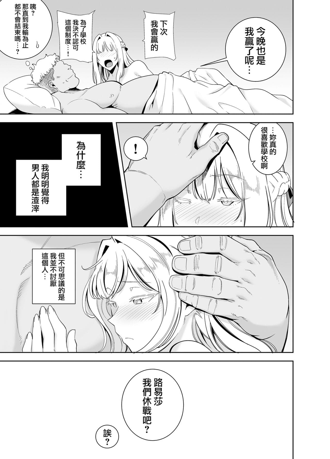 post?.name || ""
                }-125