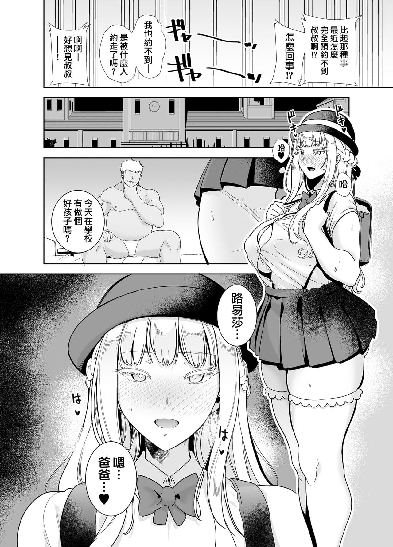 post?.name || ""
                }-128
