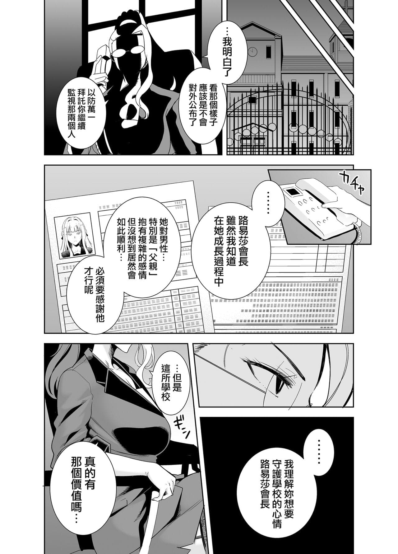 post?.name || ""
                }-144