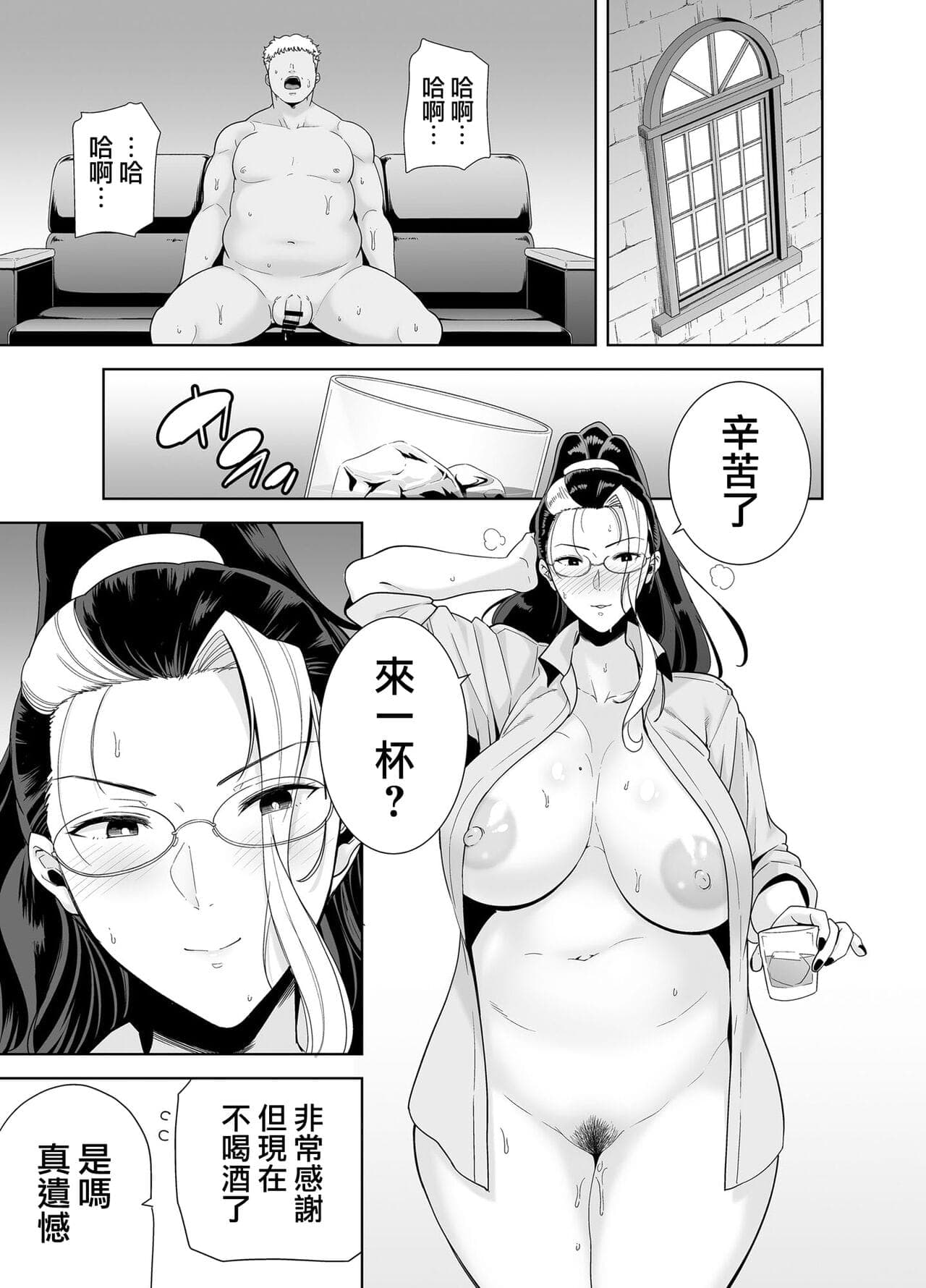 post?.name || ""
                }-155