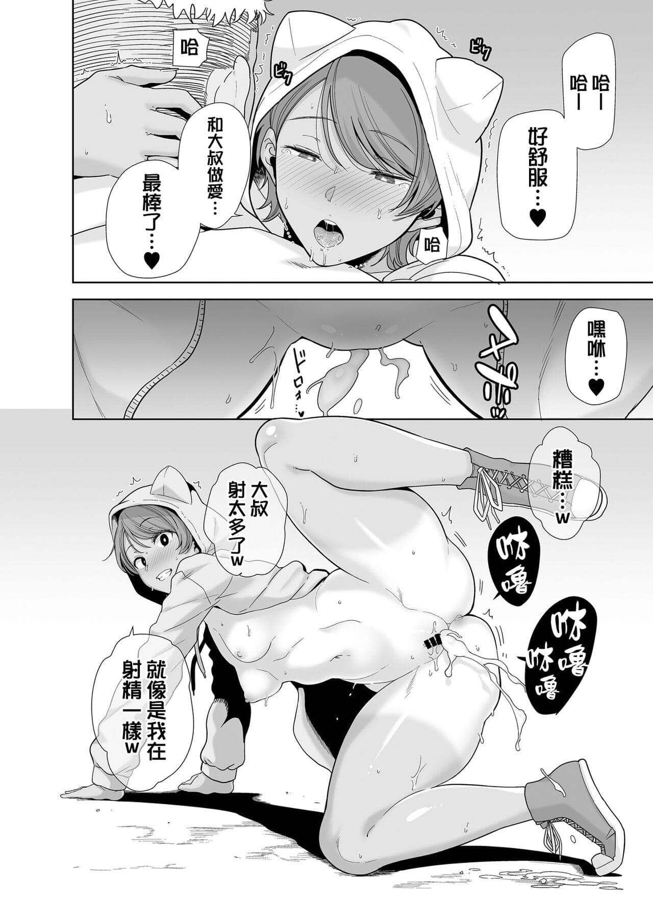 post?.name || ""
                }-178