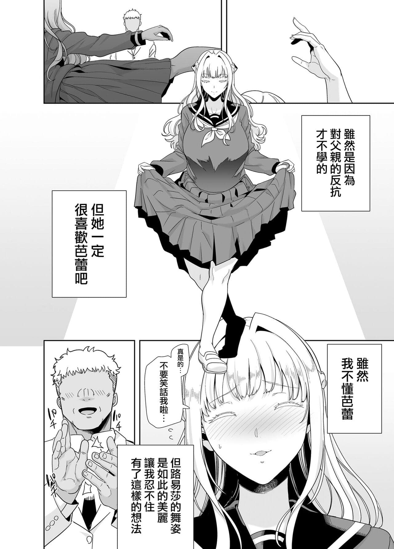post?.name || ""
                }-196