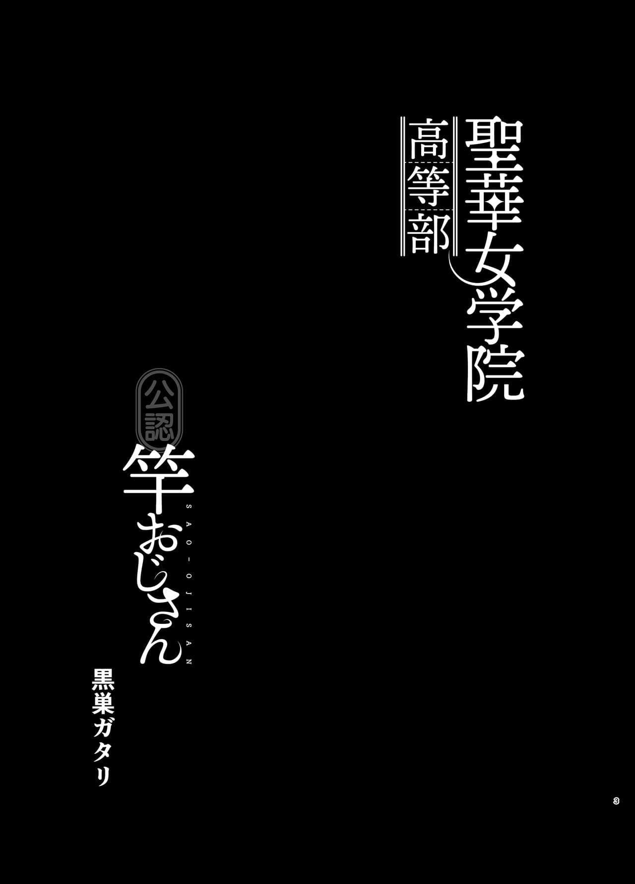 post?.name || ""
                }-3