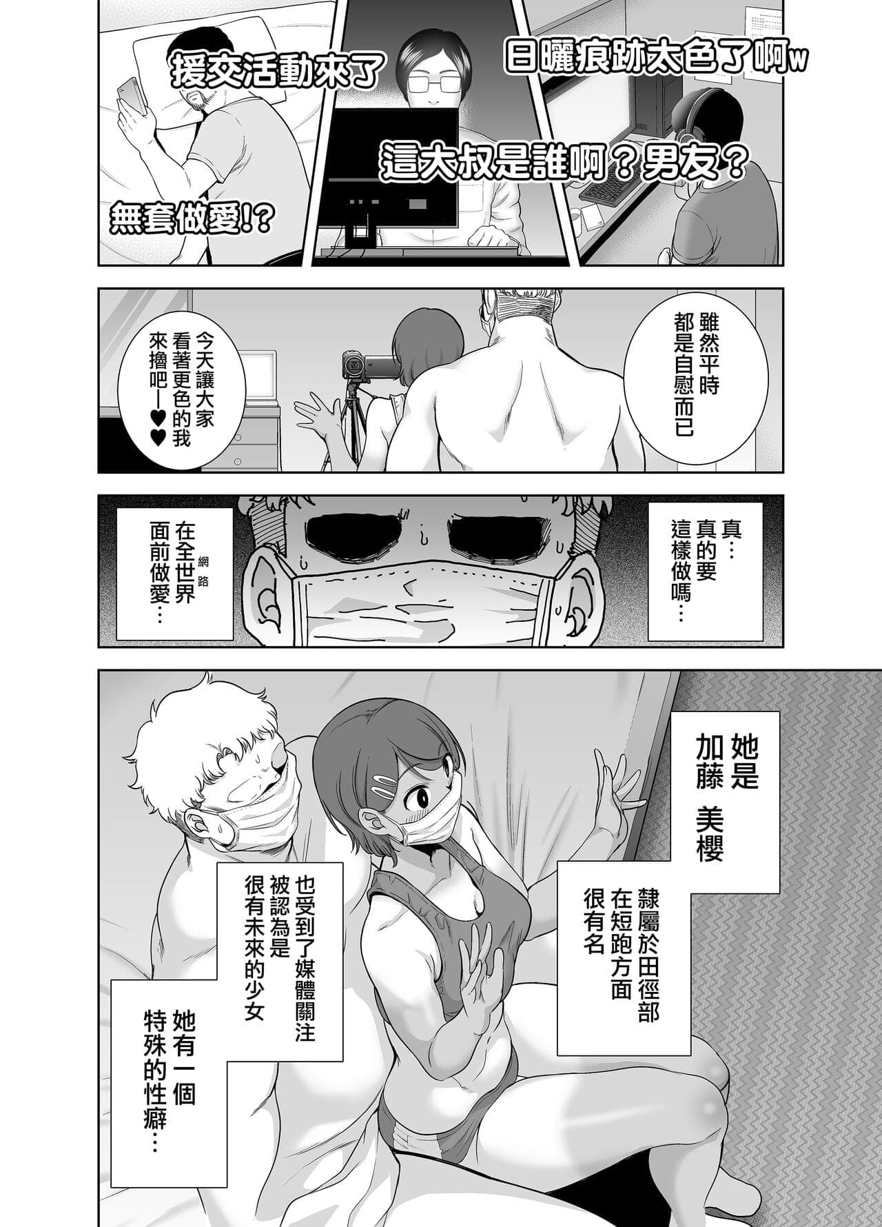 post?.name || ""
                }-42