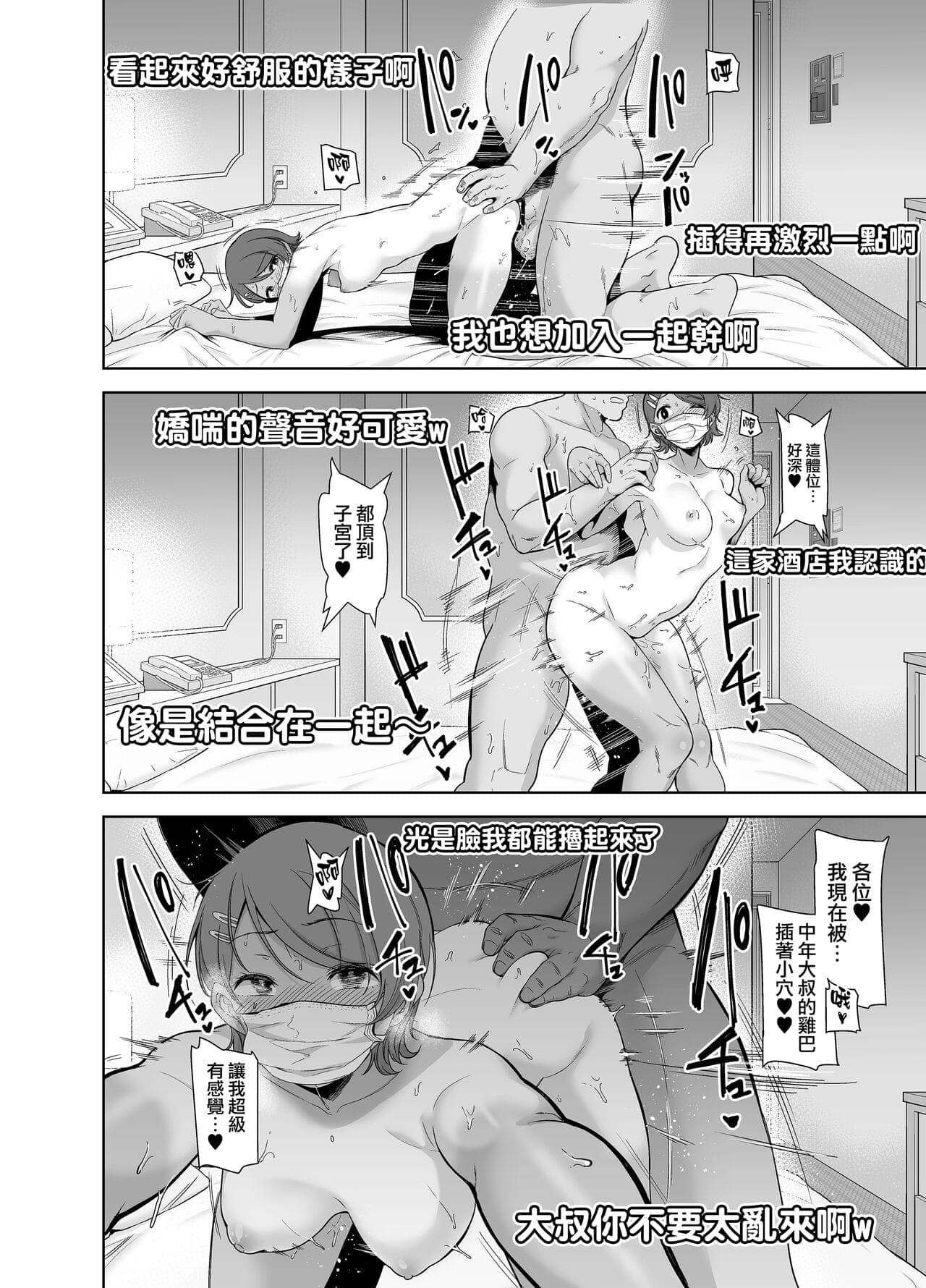 post?.name || ""
                }-52