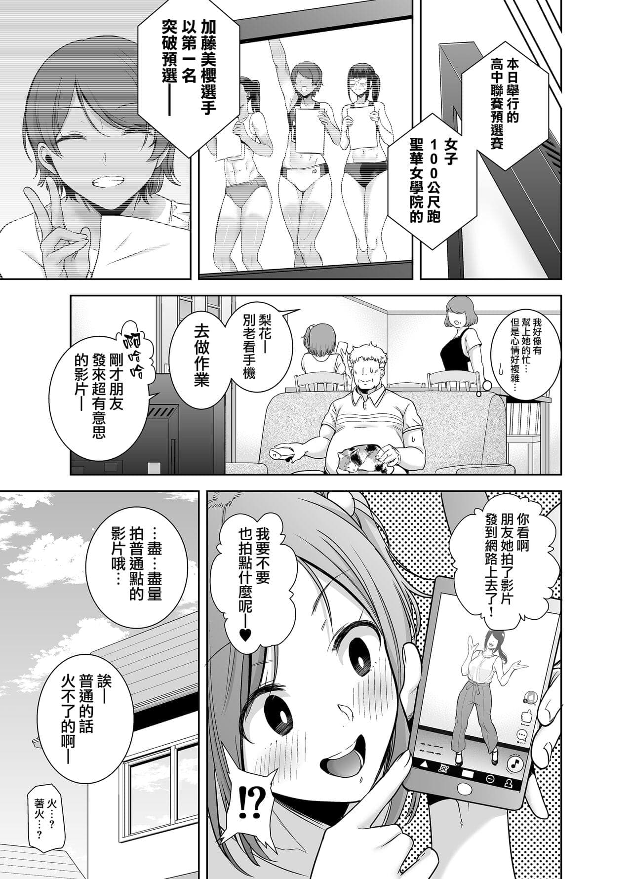 post?.name || ""
                }-59