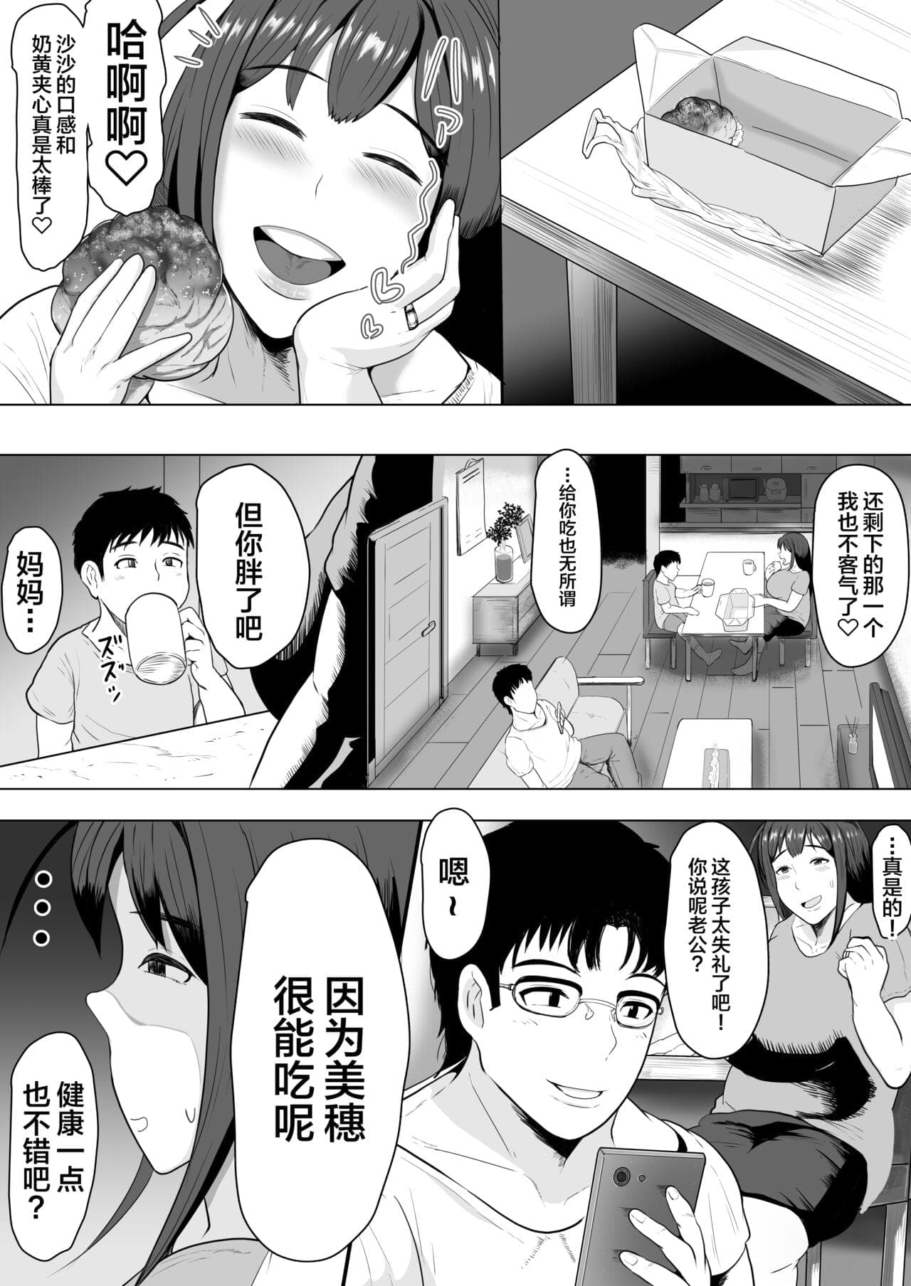 post?.name || ""
                }-2