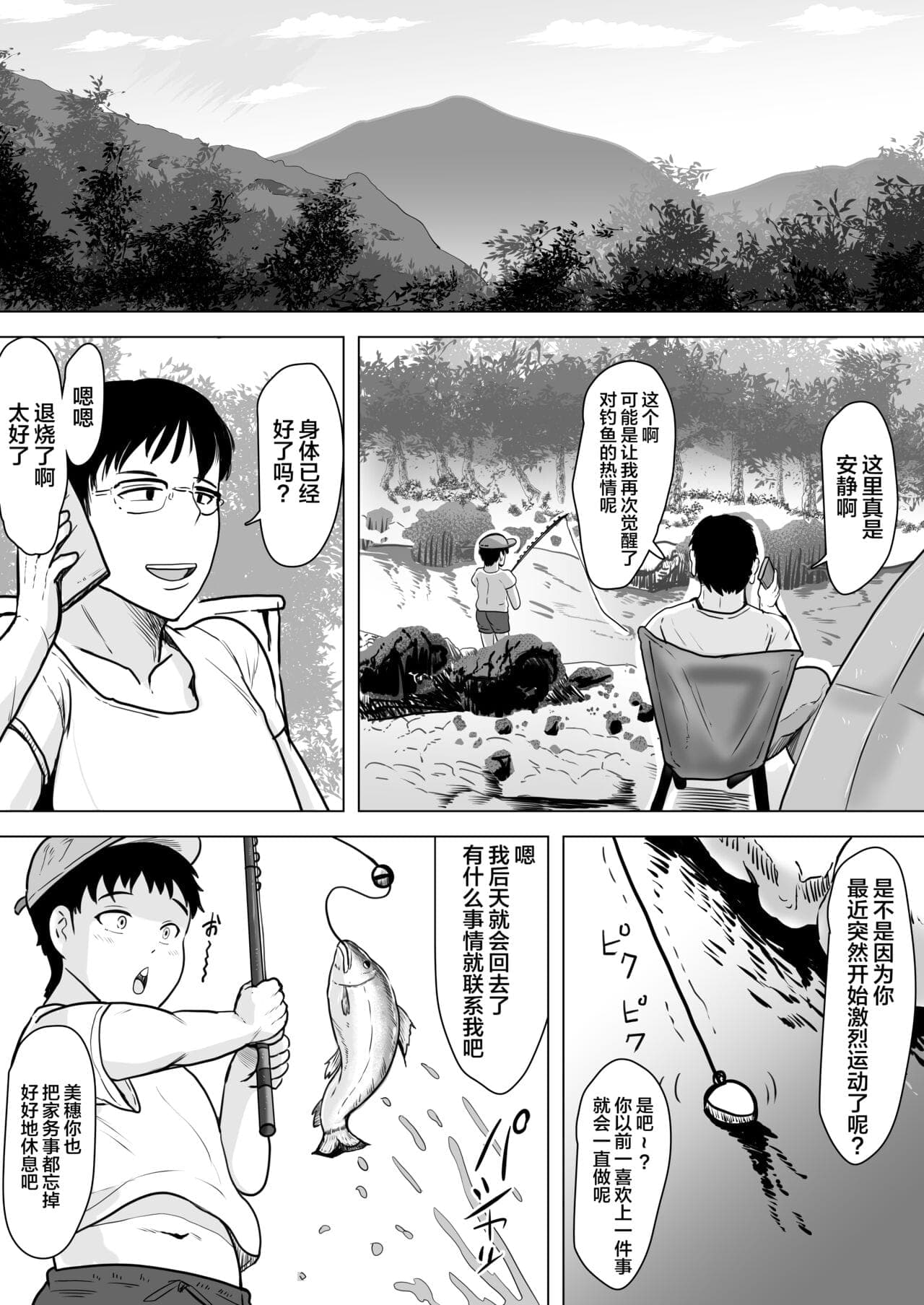post?.name || ""
                }-30