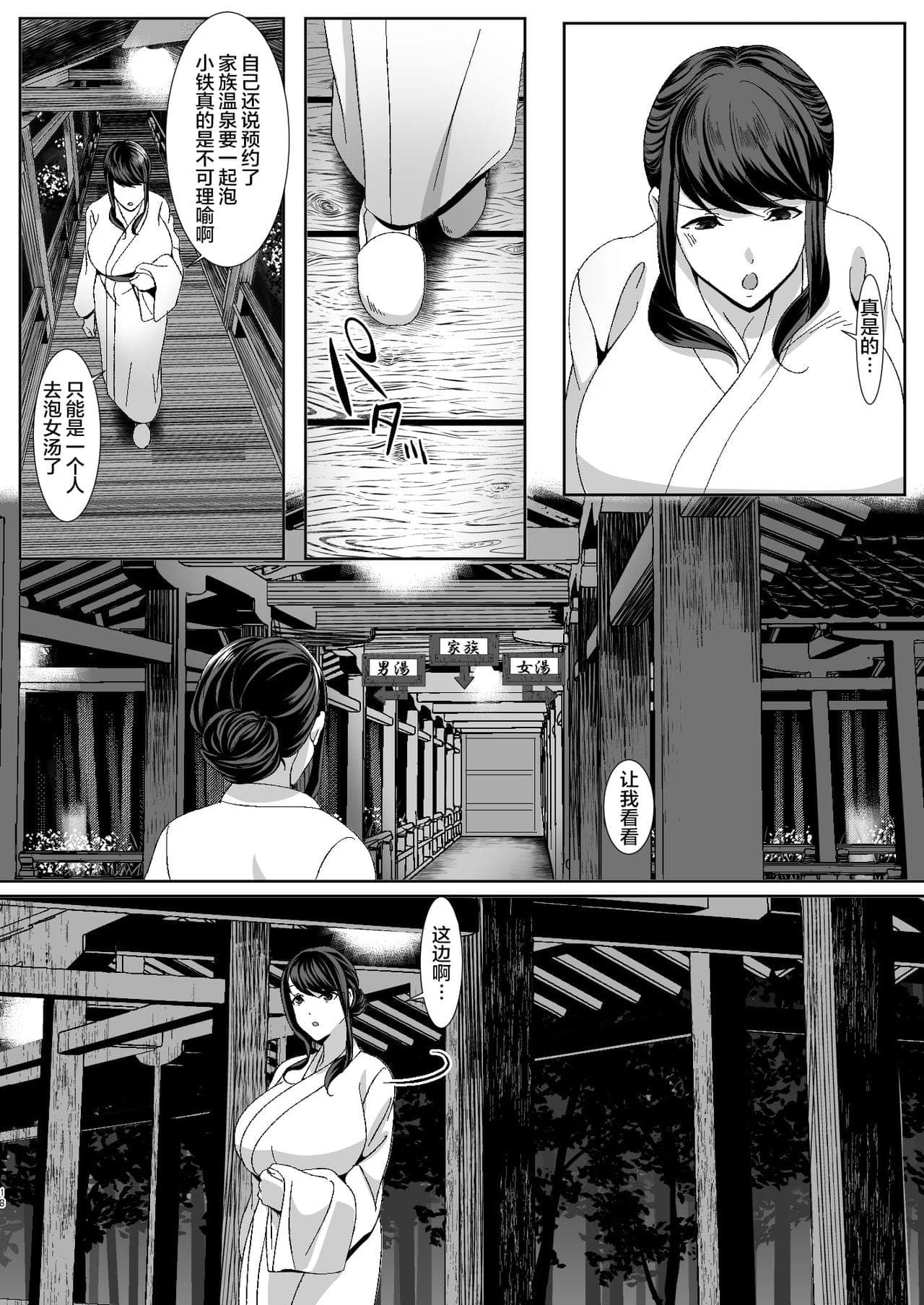post?.name || ""
                }-18