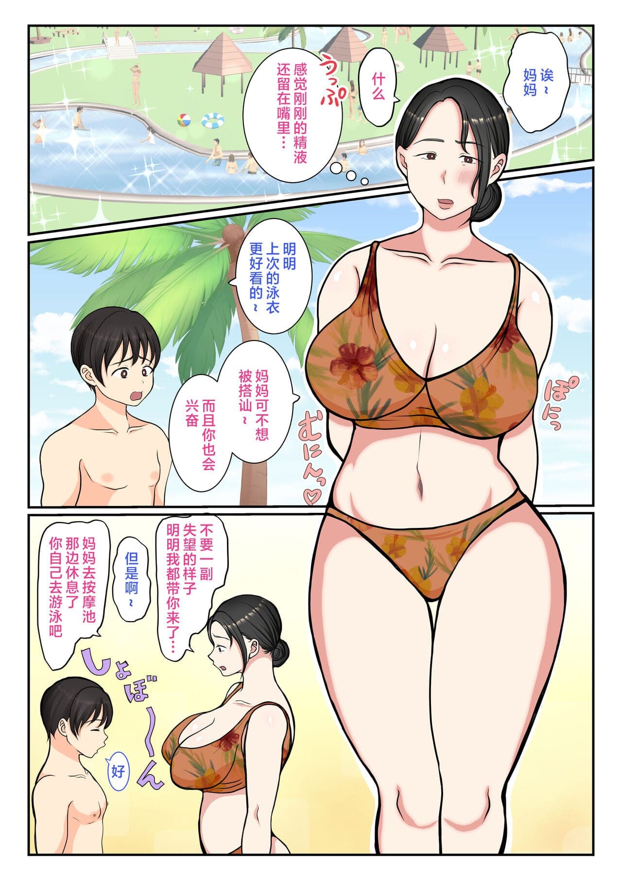 post?.name || ""
                }-46