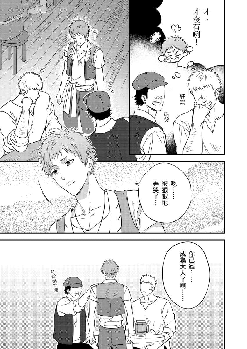 post?.name || ""
                }-124