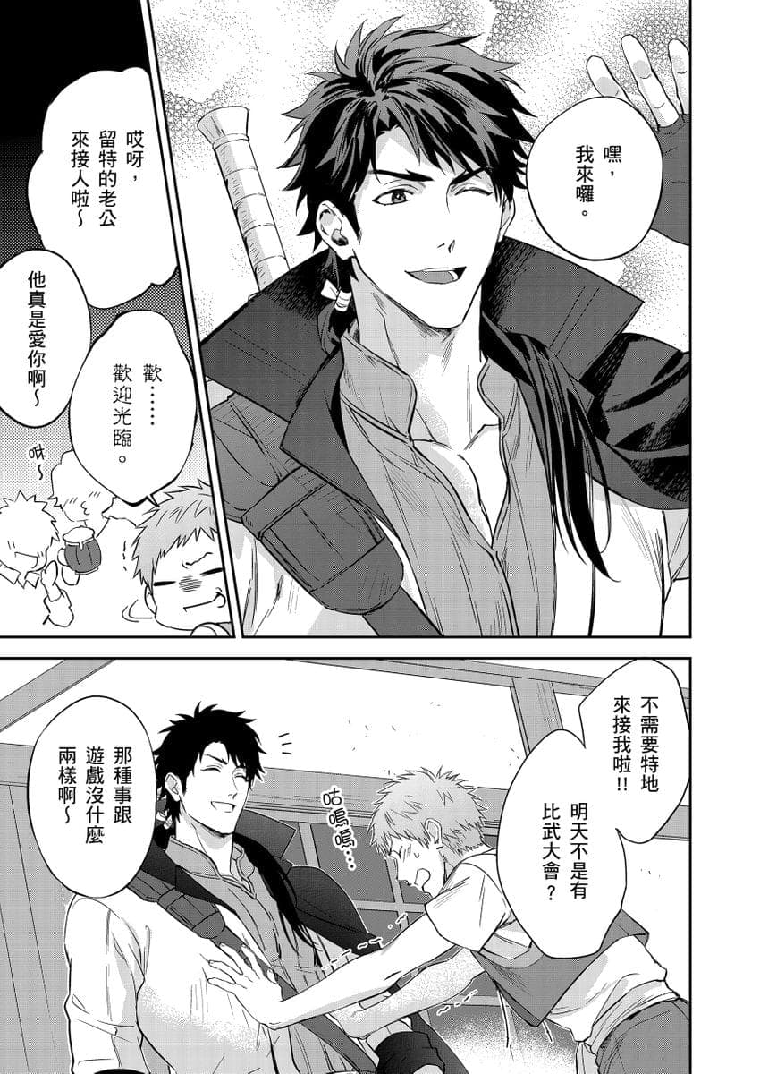post?.name || ""
                }-130