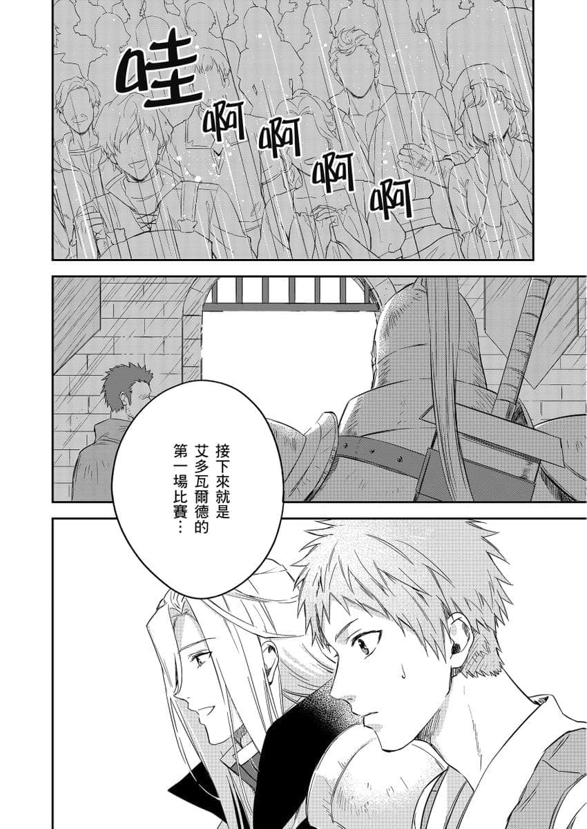 post?.name || ""
                }-140