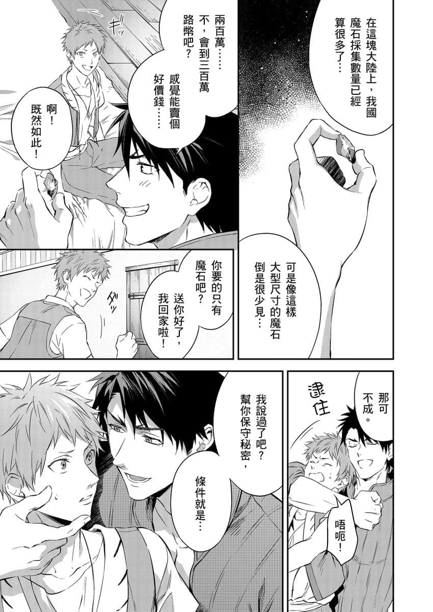 post?.name || ""
                }-26