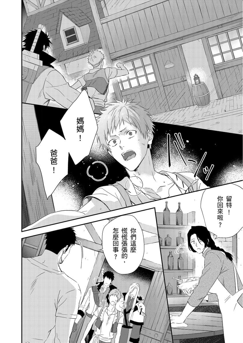 post?.name || ""
                }-261