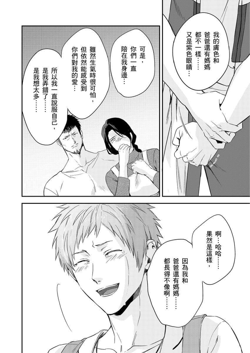 post?.name || ""
                }-270