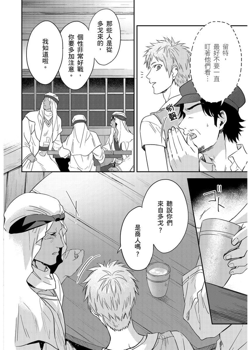 post?.name || ""
                }-316