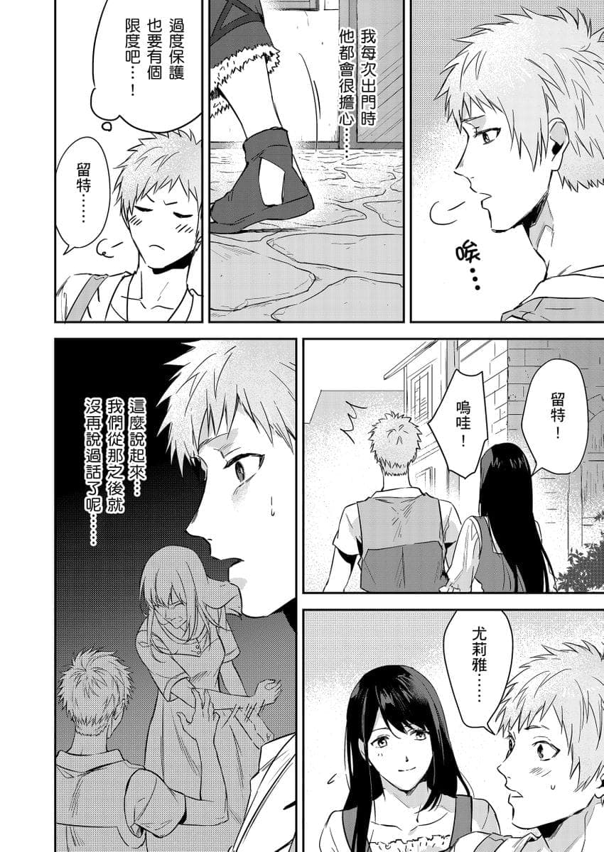 post?.name || ""
                }-359