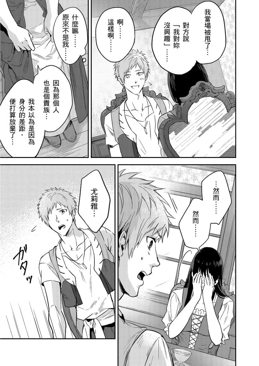 post?.name || ""
                }-366