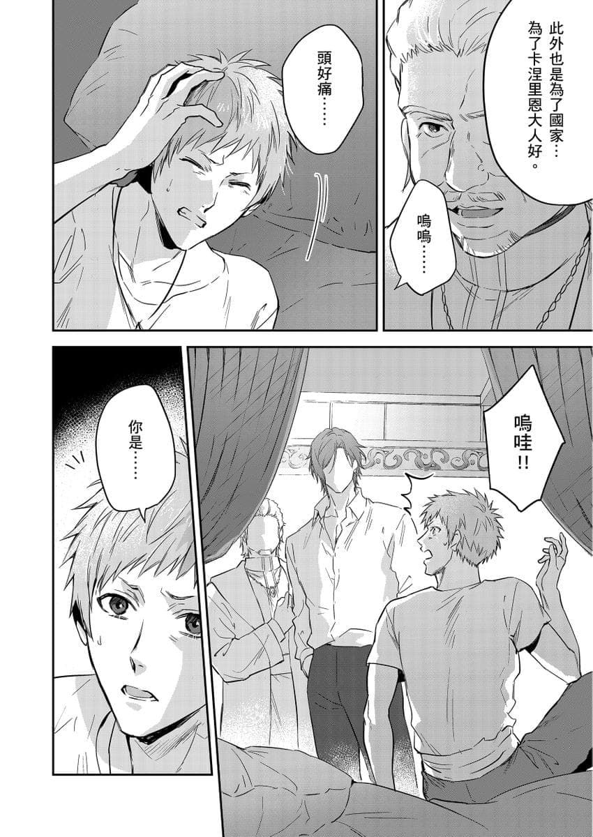 post?.name || ""
                }-379