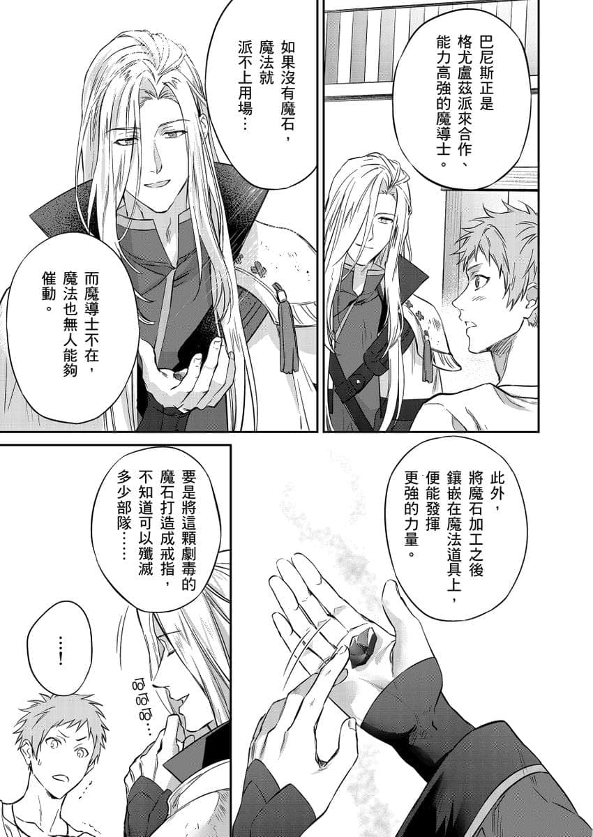 post?.name || ""
                }-48