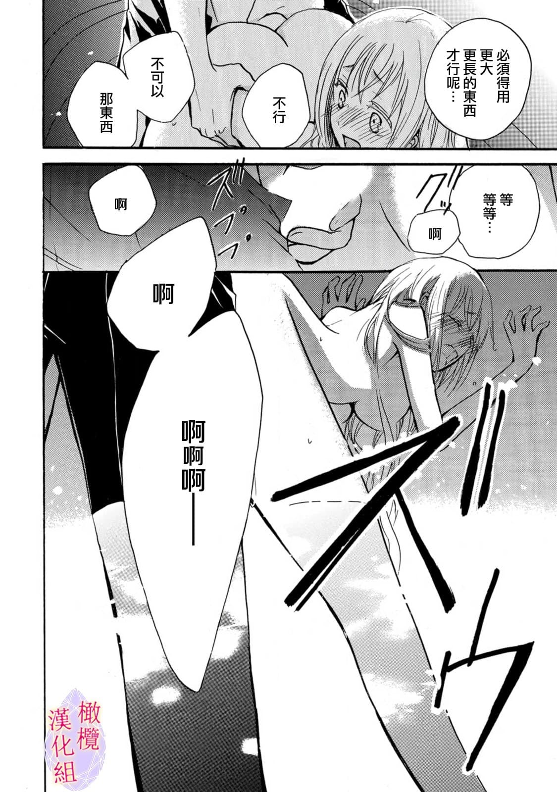 post?.name || ""
                }-23