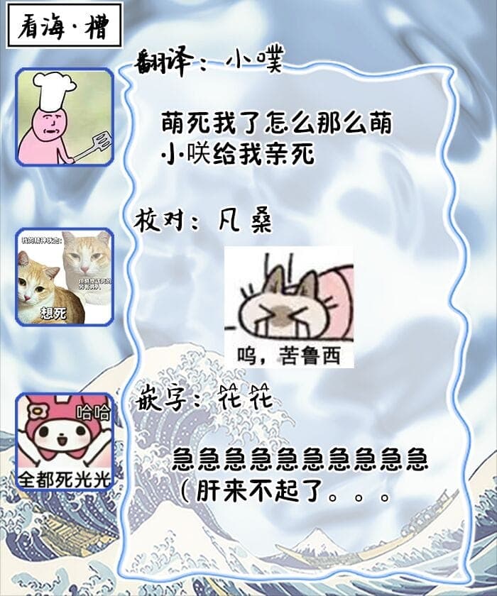 post?.name || ""
                }-110