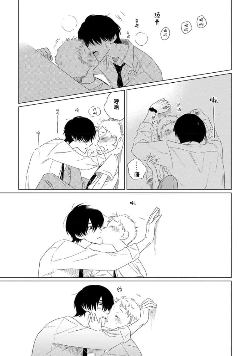 post?.name || ""
                }-143