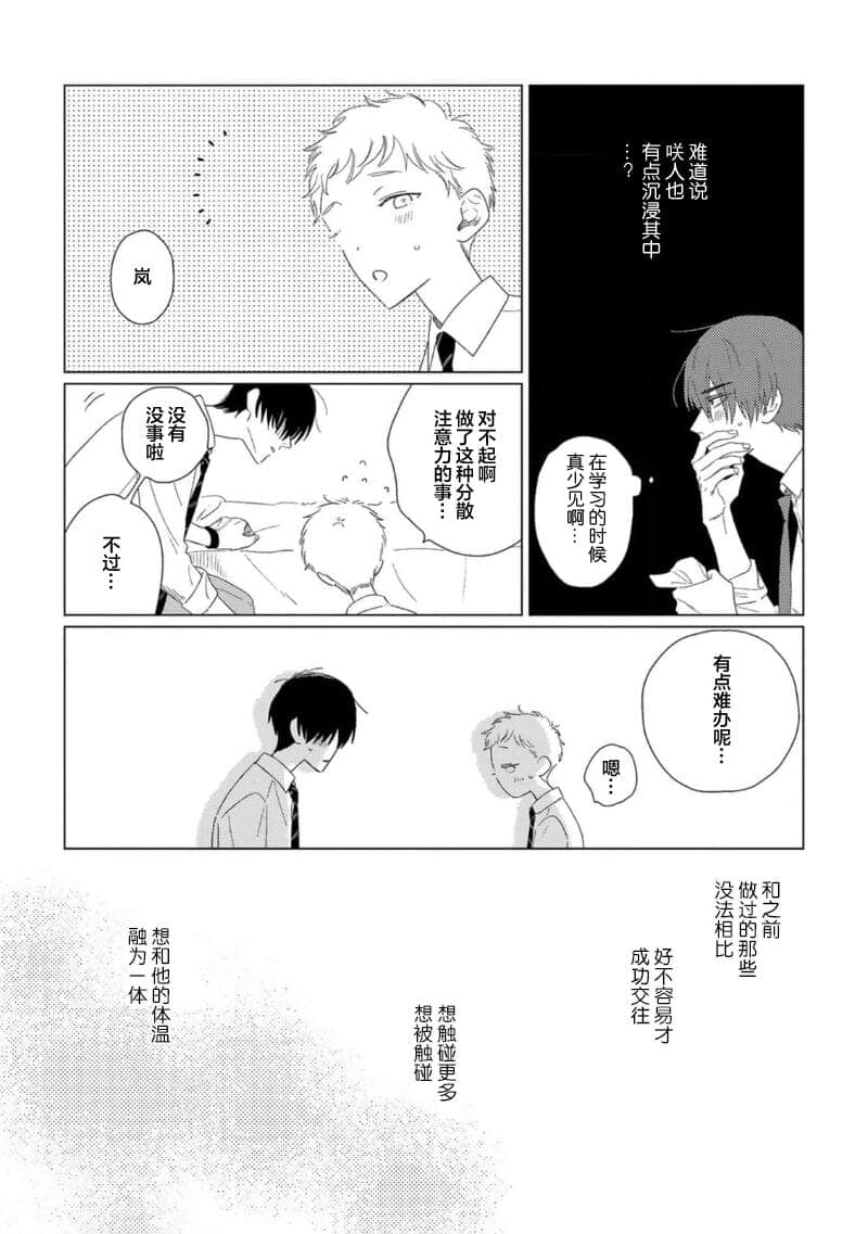 post?.name || ""
                }-160