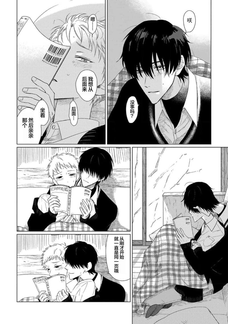 post?.name || ""
                }-19