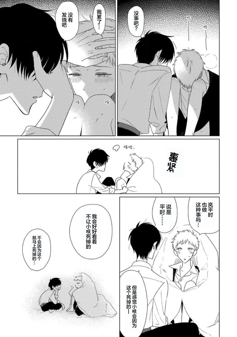 post?.name || ""
                }-45