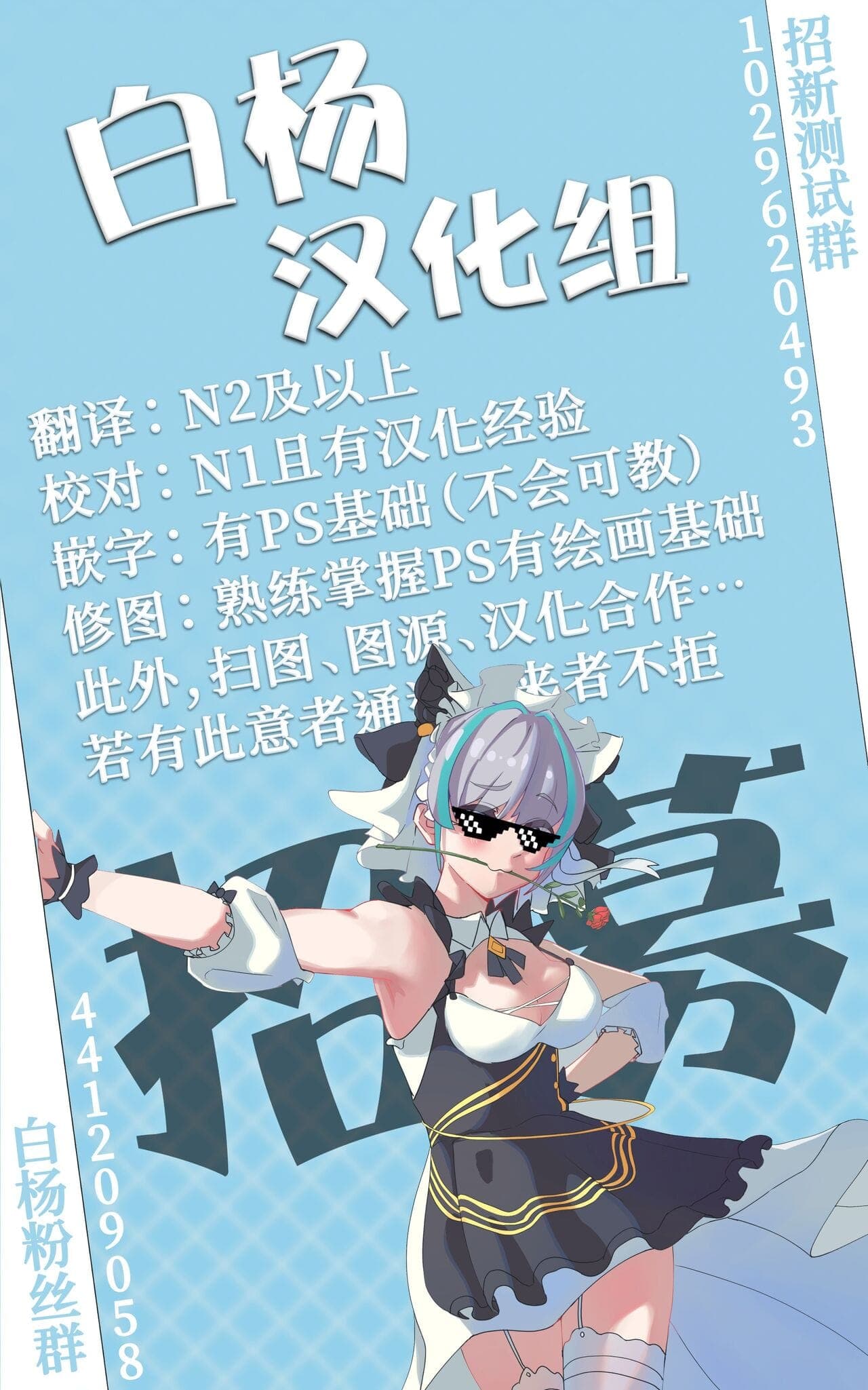 post?.name || ""
                }-27