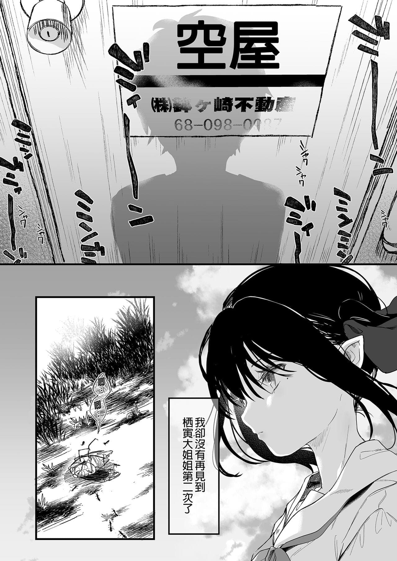 post?.name || ""
                }-115