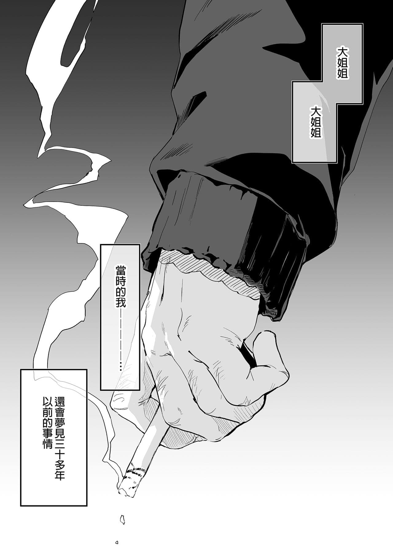 post?.name || ""
                }-118