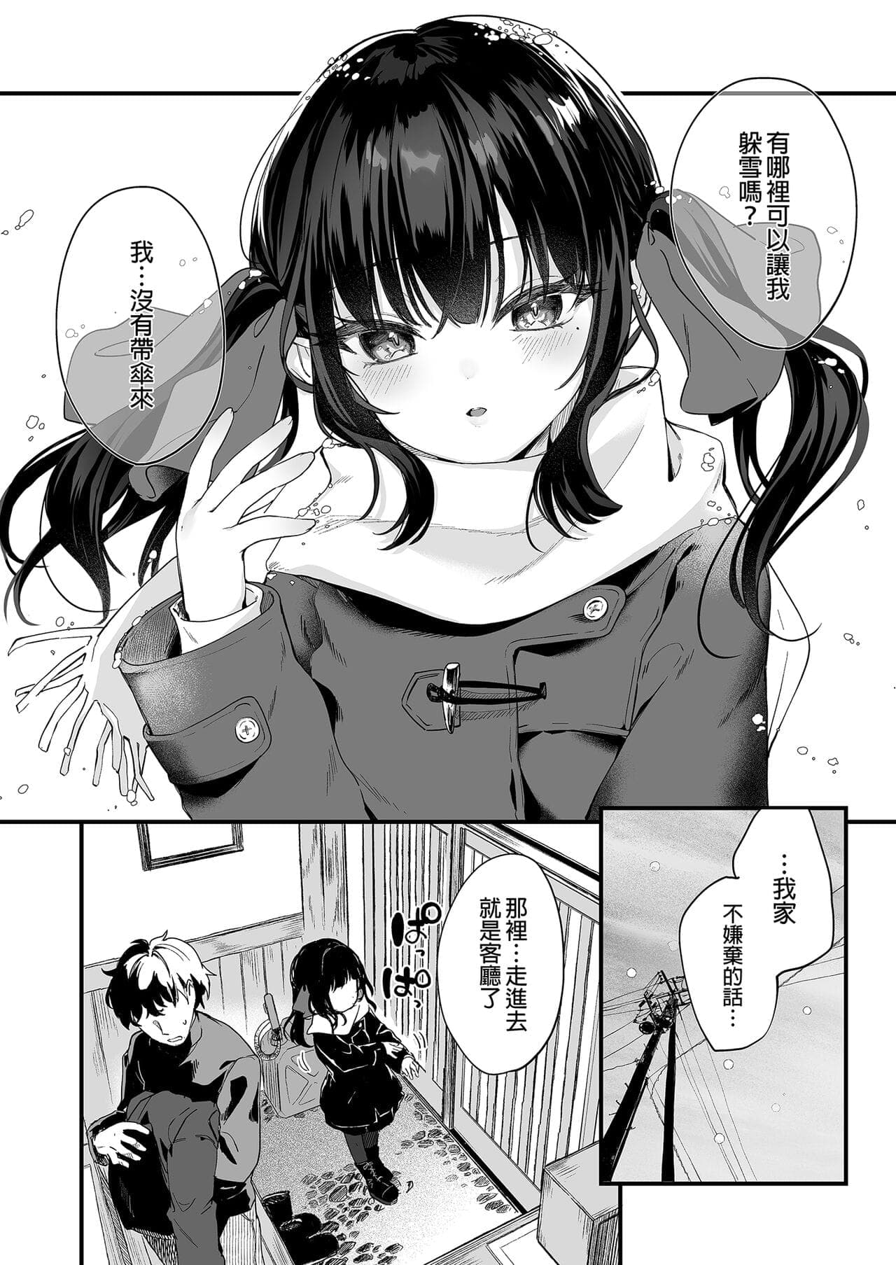 post?.name || ""
                }-125