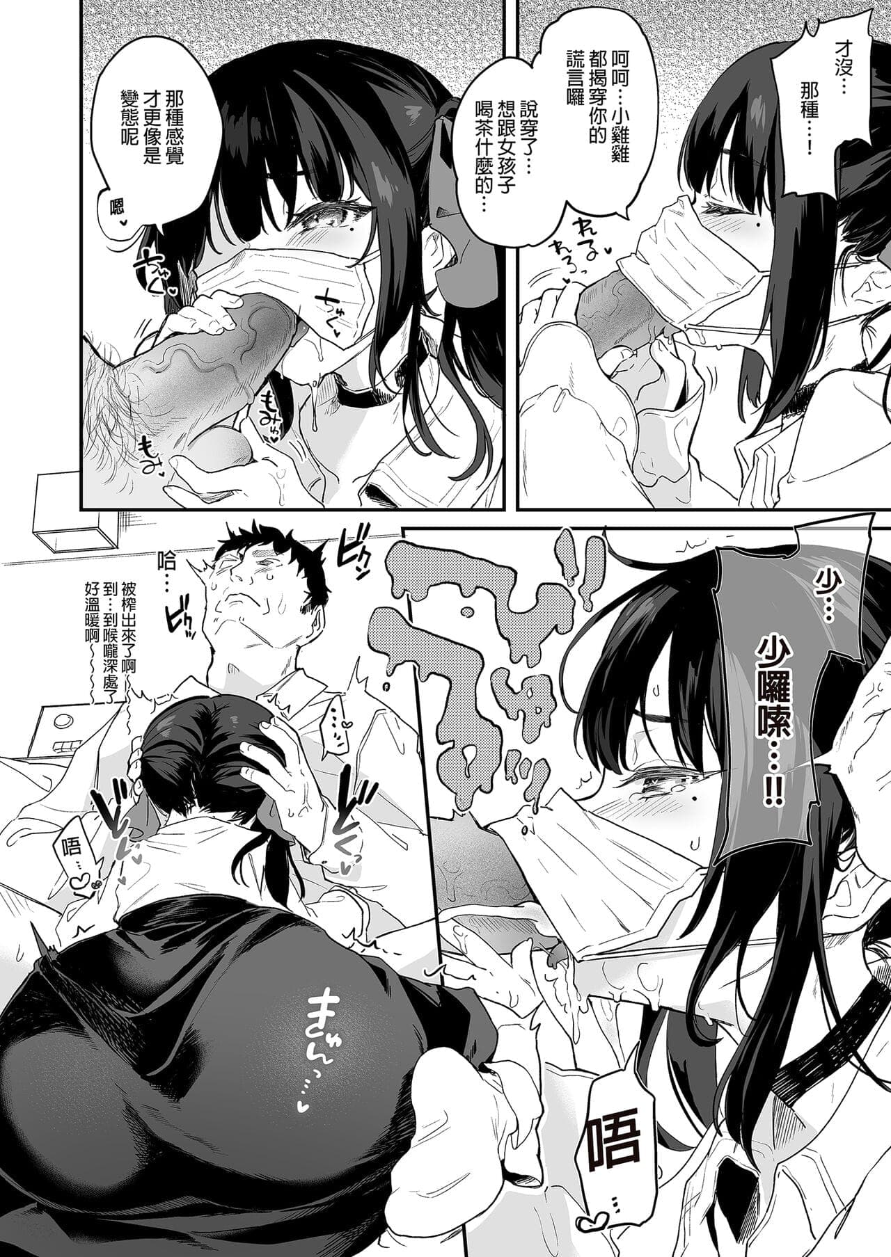 post?.name || ""
                }-37
