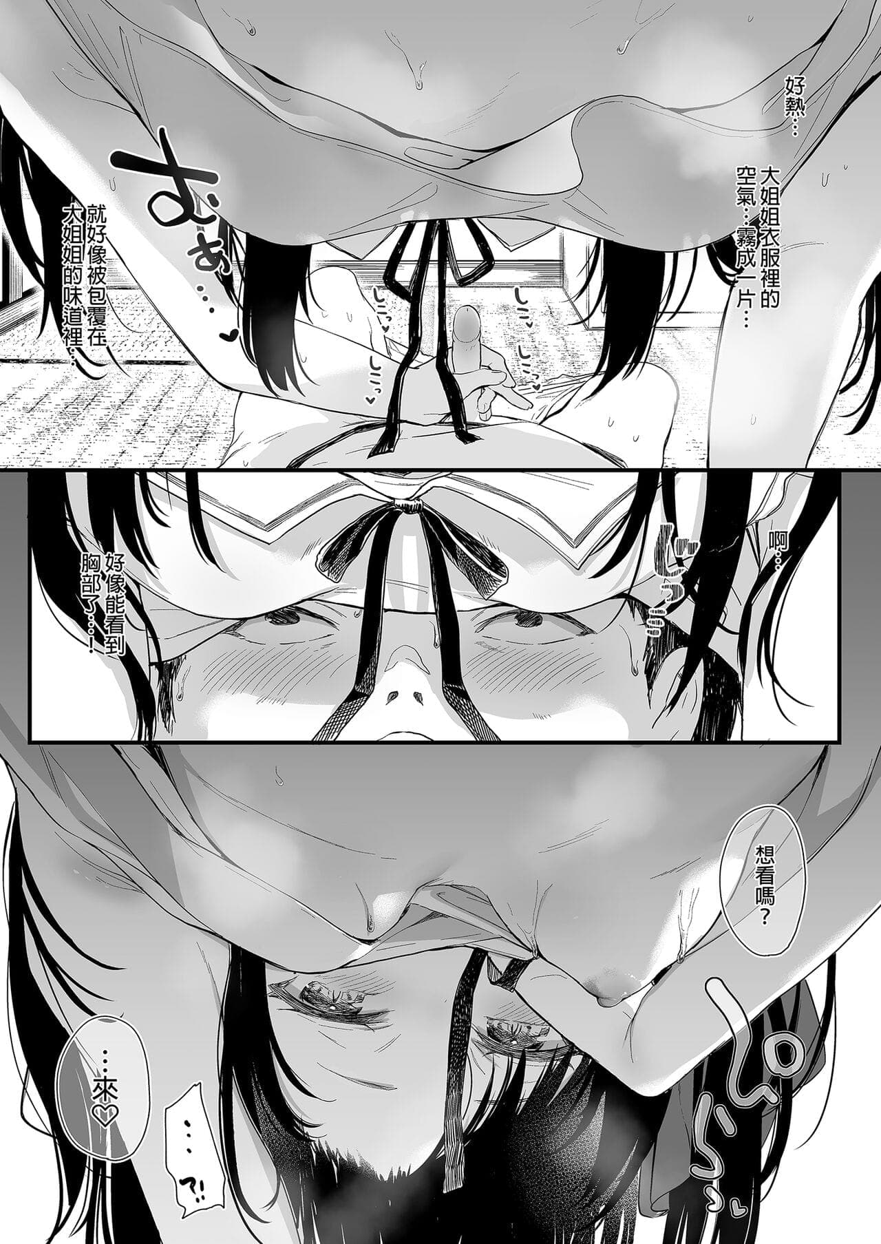 post?.name || ""
                }-94