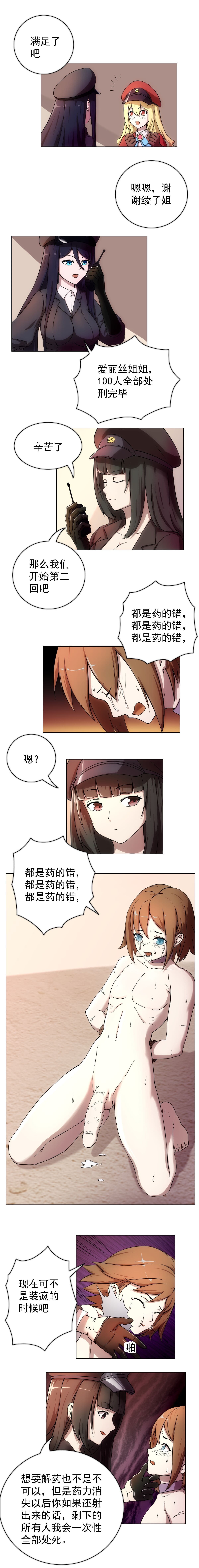 post?.name || ""
                }-12