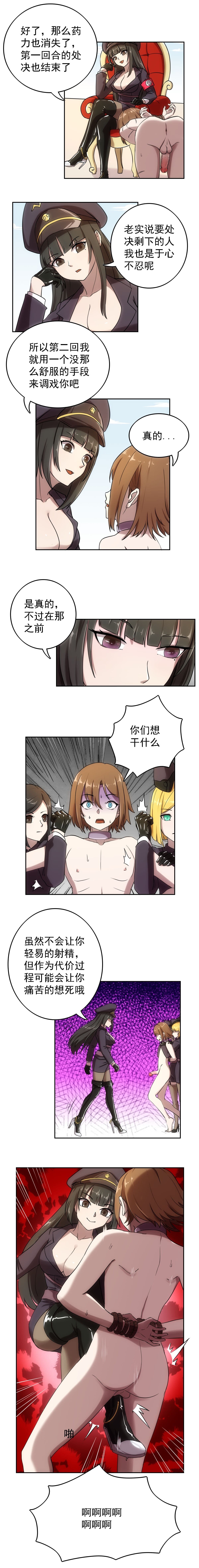 post?.name || ""
                }-14