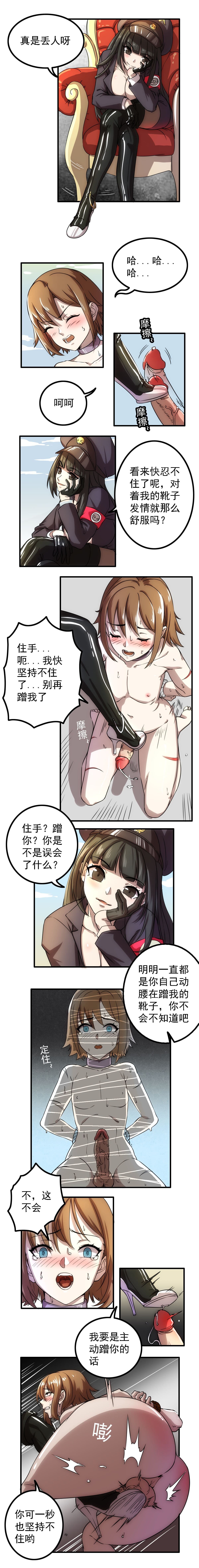 post?.name || ""
                }-6