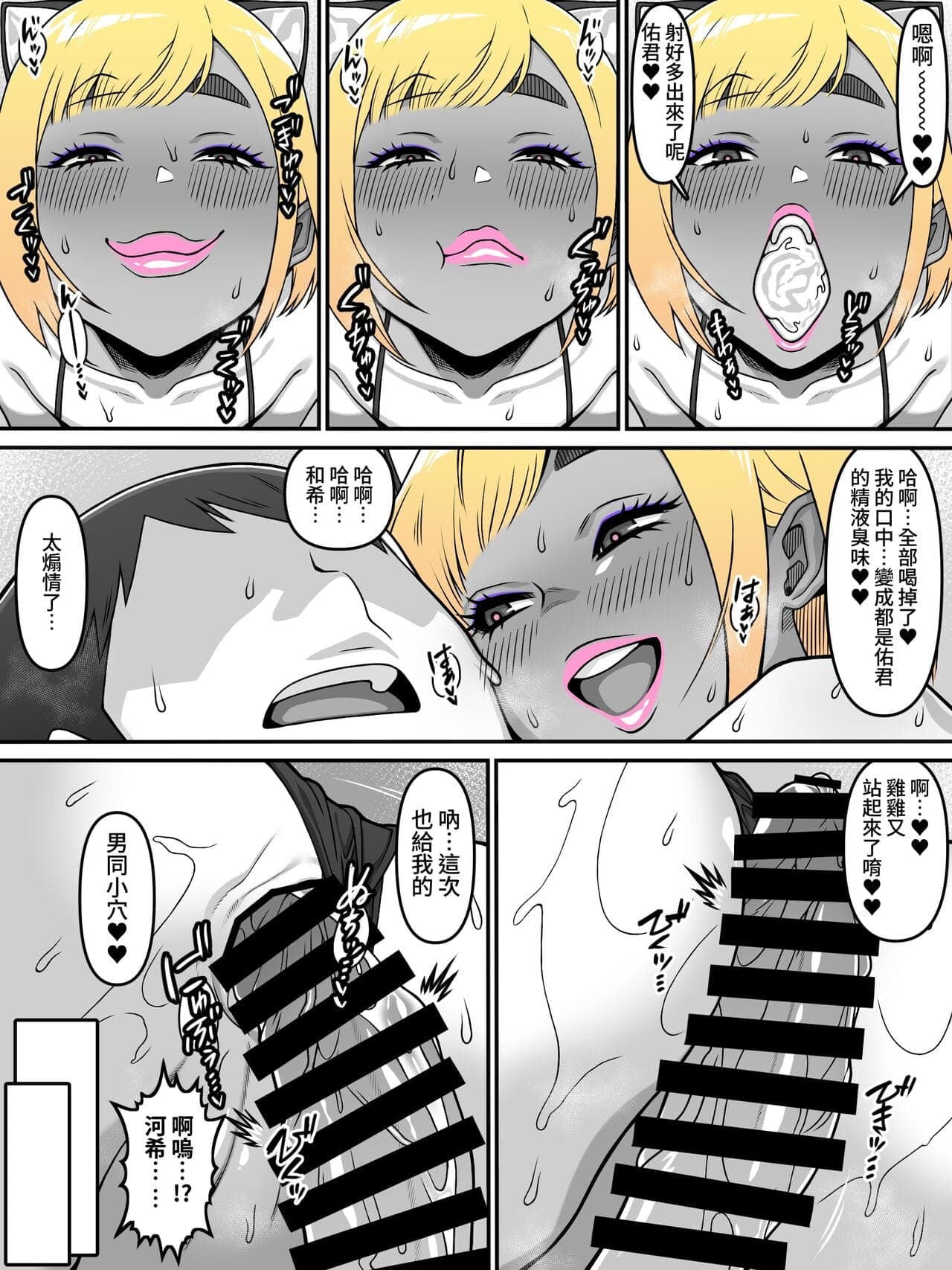 post?.name || ""
                }-22