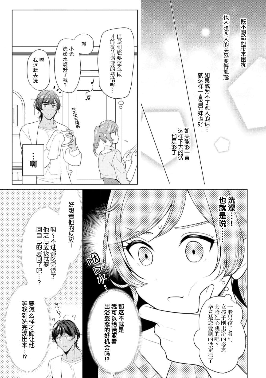 post?.name || ""
                }-43