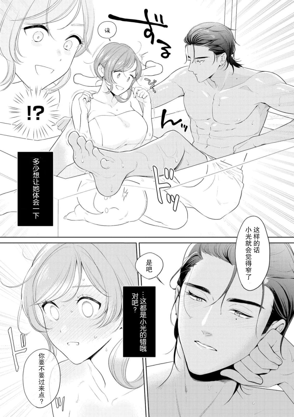post?.name || ""
                }-51